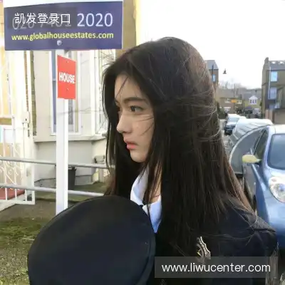 柳梓蕙